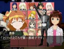 【アイマス】第20回ヒーロー大戦ショッキング【時駆P】