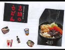 吉田うどん