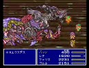 大神官エクセルの思うがままにFF5をプレイしてみた【part53】