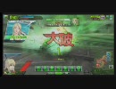 8/31（火） ダリーヤC【B1戦】vol.1