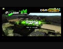【Ａ５】地獄の壁のボーダーブレイク　その３５【ダリーヤＣ】
