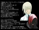 【MUGEN】大剣タッグ(?)でストーリー動画　おまけ・その１【CP注意】