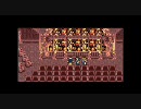 FFⅥをやってみたいんじゃ！part.12-2