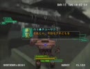 ファントムクラッシュ　～男なら近接武器１択だろJK～　その12-3再