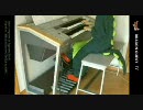 【ノイズ除去】ドラクエⅣ　５章のフィールドとか【プレミアム用】