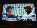 ベースボールヒーローズ　BBH　プレイ動画　54日目