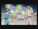 【夏の終わり】「Fire◎Flower」Ver.猫吉＆すずめ