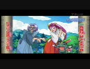 ニャース「ニューラにゃ]  10分耐久バージョン