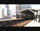 【東急東横線】発車を2本撮ってみた【自由が丘駅】