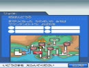 【玲印どりるの】下手が炎ポケでジョウトを冒険実況36【実況プレイ】