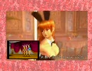 【何番煎じだ？】途中から縛り出したドラクエ８実況【その５９】