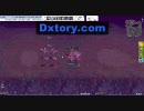 RO どさんこレンジャーがいく　3回目 MVP狩り ドラキュラ編　