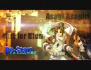 【mugen】Re-Start ～とある二人の場合～　第2話中編【ストーリー】