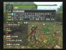 MH