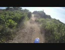 猿○島　MコースロングinWR250Fその2 GoPro HD