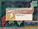 【エロゲ実況】戦国ランスを初プレイしてみる。四十