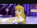 L4U 「蒼い鳥」 美希 ノーマルPV　【HD 720p】