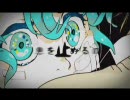 【コラボ】　ローリンガールを歌ってみた　【マラと撫でシコ】