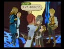 テイルズオブジアビス実況プレイpart.25 「パッセージリング」