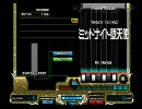 初代5鍵からギャラリー界だったうｐ主がbeatmaniaIIDXを初プレイ468日目