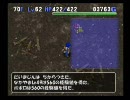 トル屋のグダグダチャレンジ　ポポロ異世界Lv99を目指せ！　ノーカット122