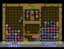 ぷよぷよ通大会 第一回VSCUP