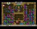 ぷよぷよ通大会 第一回VSCUPおまけ