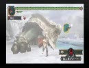 【MHP2G・ネタ装備】ウカムルバス VS 料理人