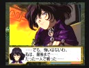 憧れだったサクラ大戦2を思いのまま実況プレイその24