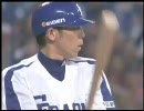 100831 中日×広島 十九回戦