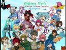 【RPGツクール】DifferentWorld第1部ED【単体上げ】