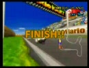 マリオカートWii　まんなか実況プレイ　part5　【策師杯】