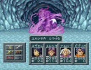 【実況】シルヴァ・サーガ2　～SFCのRPGをマイペースにプレイ～【part18-2】
