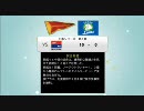 プロ野球スピリッツ2010～ペナント～雄星が新人王を目指す Part30