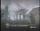 [CoD:MW2]のんべぇがドミネータを目指す！　19合目