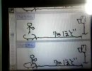 PC(ピクトチャット)でPPM（パラパラ漫画）を描いてみた。其の4
