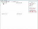(No.84)中３数　平方根「乗除（標準）－１－０１」
