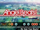 太鼓さん次郎創作譜面「My Soul, Your Beats!」