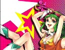 【ニコカラ】メグッポイドオリジナル曲　「サーカス」【off】コーラス無