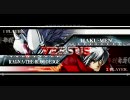 （◇）＜PS3ブレイブルーCS熱帯動画・陸