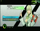 【ﾎﾞｰﾀﾞｰﾌﾞﾚｲｸ】勝ちたい！～22回目【首領かえで】