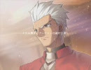 Fate/stay night [Réalta Nua] BGM - 深き眠り [2x loop edit]