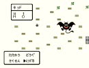 I wanna be the GB 　実況プレイ　Part.4-B