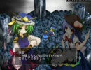 テンドーブレードを実況してみた　Part12