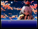 【東方×FF6】東方終焉物語-蘇る魔法-　4話