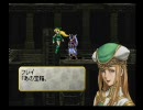 【VP】神のバイトでエインフェリアを集めるよ　Part.02【プレイ動画】