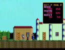 【PC88版】ソーサリアンを実況プレイ part-17 【しぬでないぞ】