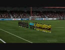 FIFA11－プレイ動画－　アーセナルvsレアル・マドリード