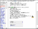 【洒落怖】怖い話も皆で読めば怖くない！…かも【実況】part8-1