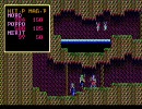 【PC88版】ソーサリアンを実況プレイ part-18 【しぬでないぞ】